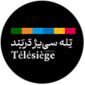 دربند