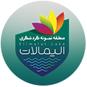 الیمالات