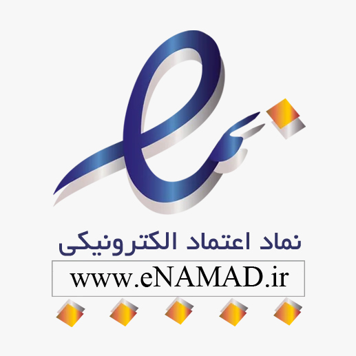نماد