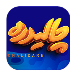 آیتم 6