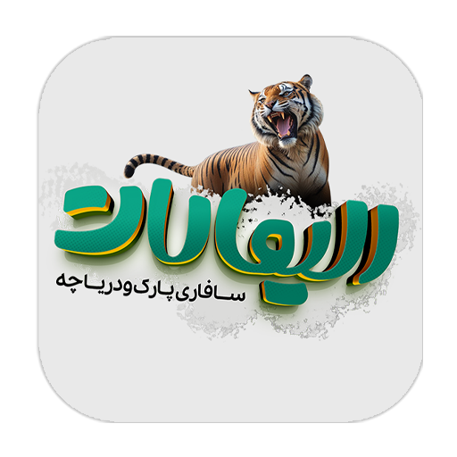 آیتم 6