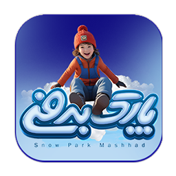 آیتم 5