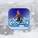 آیکون مجموعه