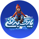 اسنو پارک